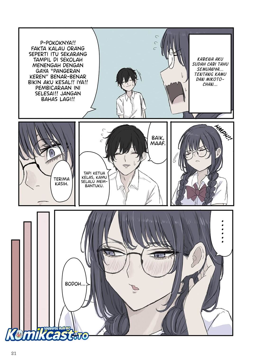 Mikoto-chan wa Kirawaretakunai! - Chapter 32 7 Mikoto-chan wa Kirawaretakunai! - Chapter 32 7