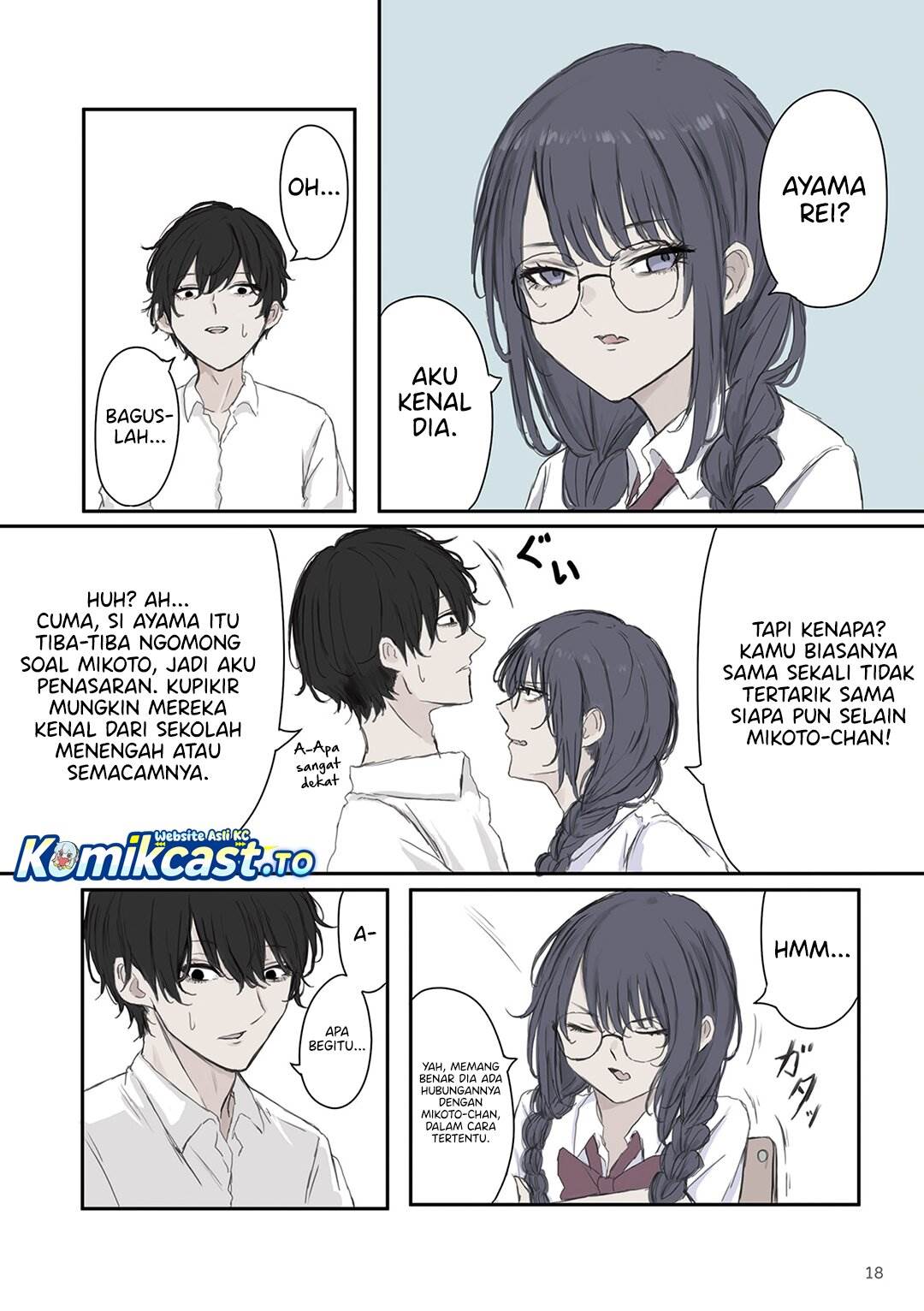Mikoto-chan wa Kirawaretakunai! - Chapter 32 4 Mikoto-chan wa Kirawaretakunai! - Chapter 32 4
