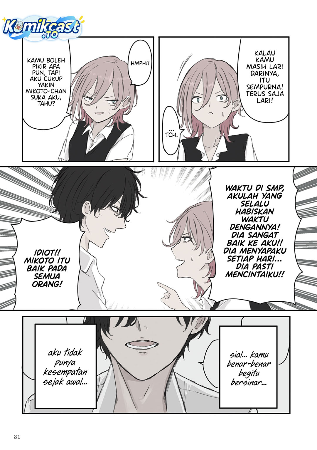 Mikoto-chan wa Kirawaretakunai! - Chapter 33 8