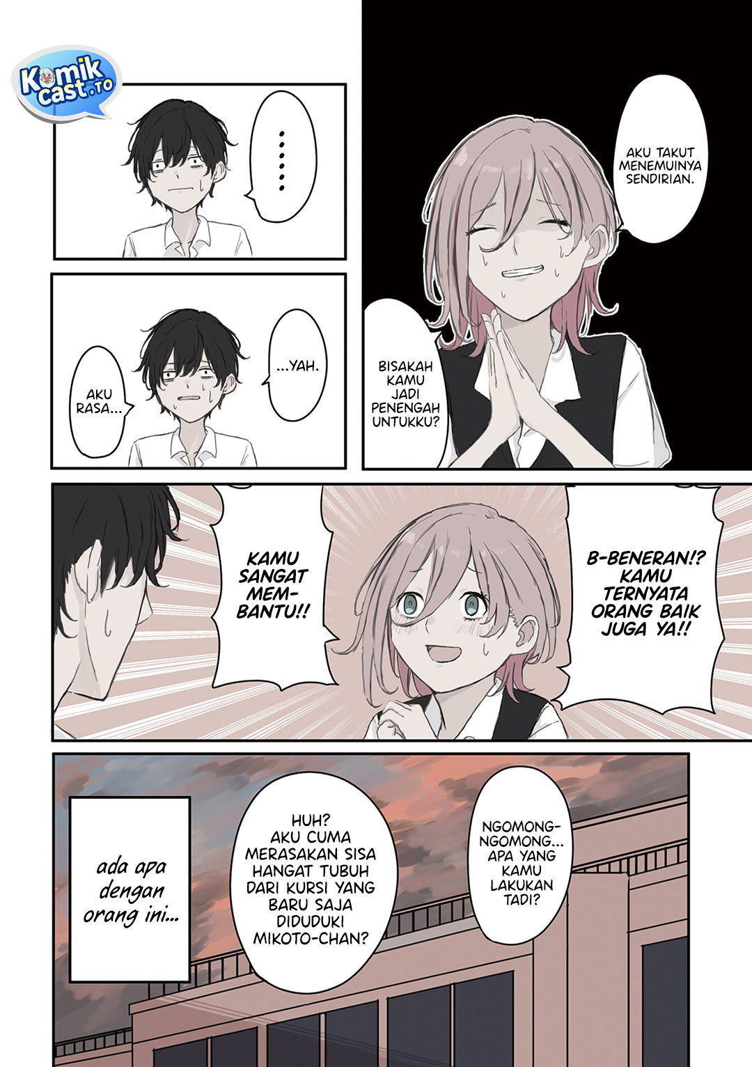 Mikoto-chan wa Kirawaretakunai! - Chapter 33 10