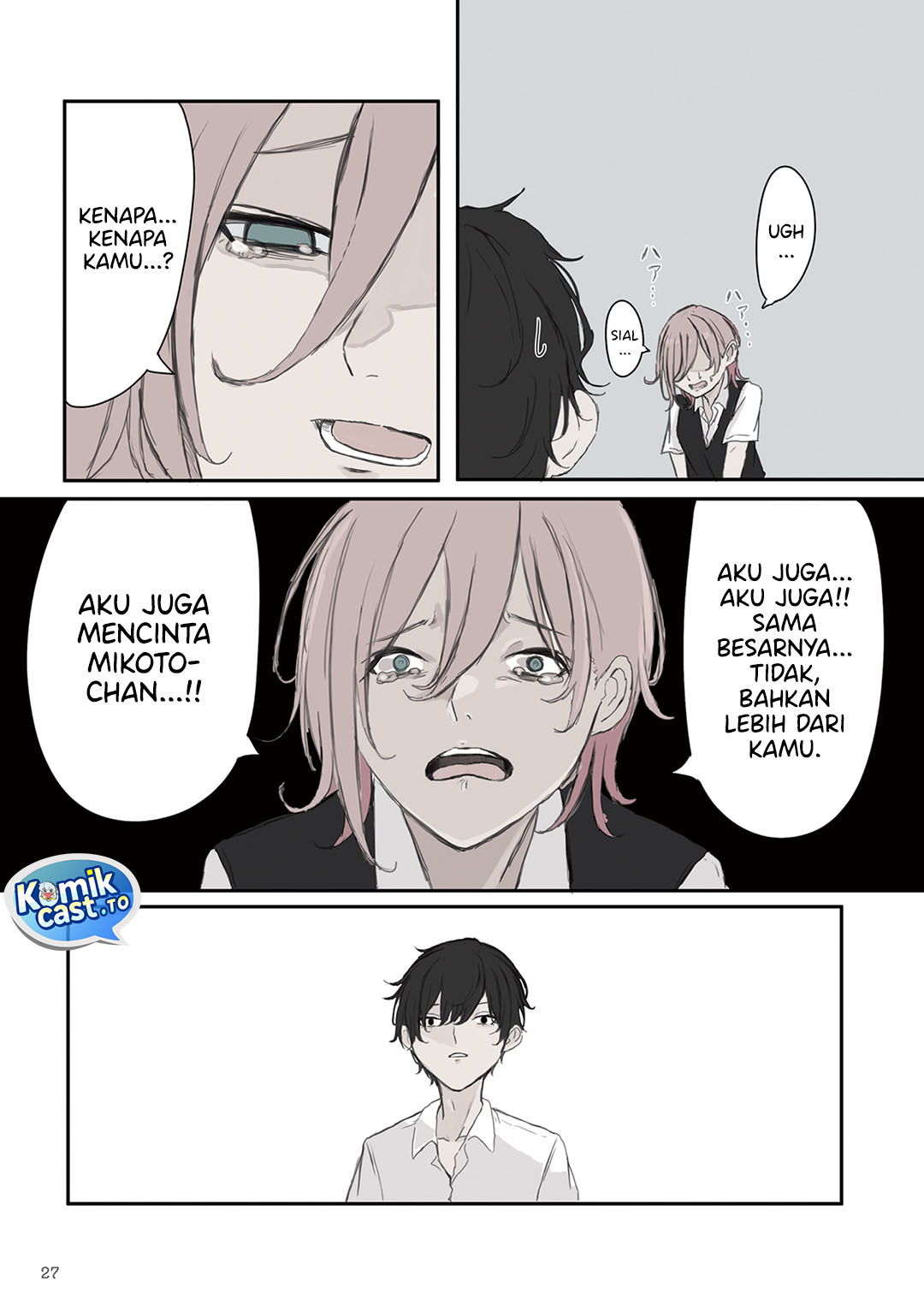 Mikoto-chan wa Kirawaretakunai! - Chapter 33 4