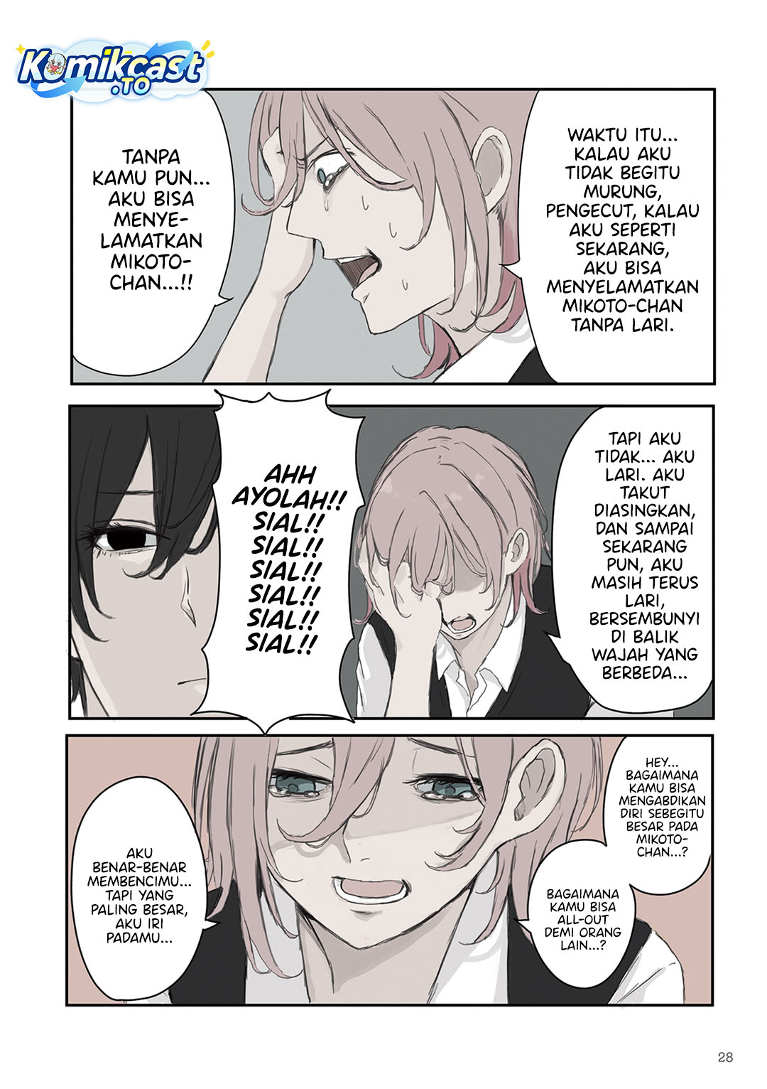 Mikoto-chan wa Kirawaretakunai! - Chapter 33 5