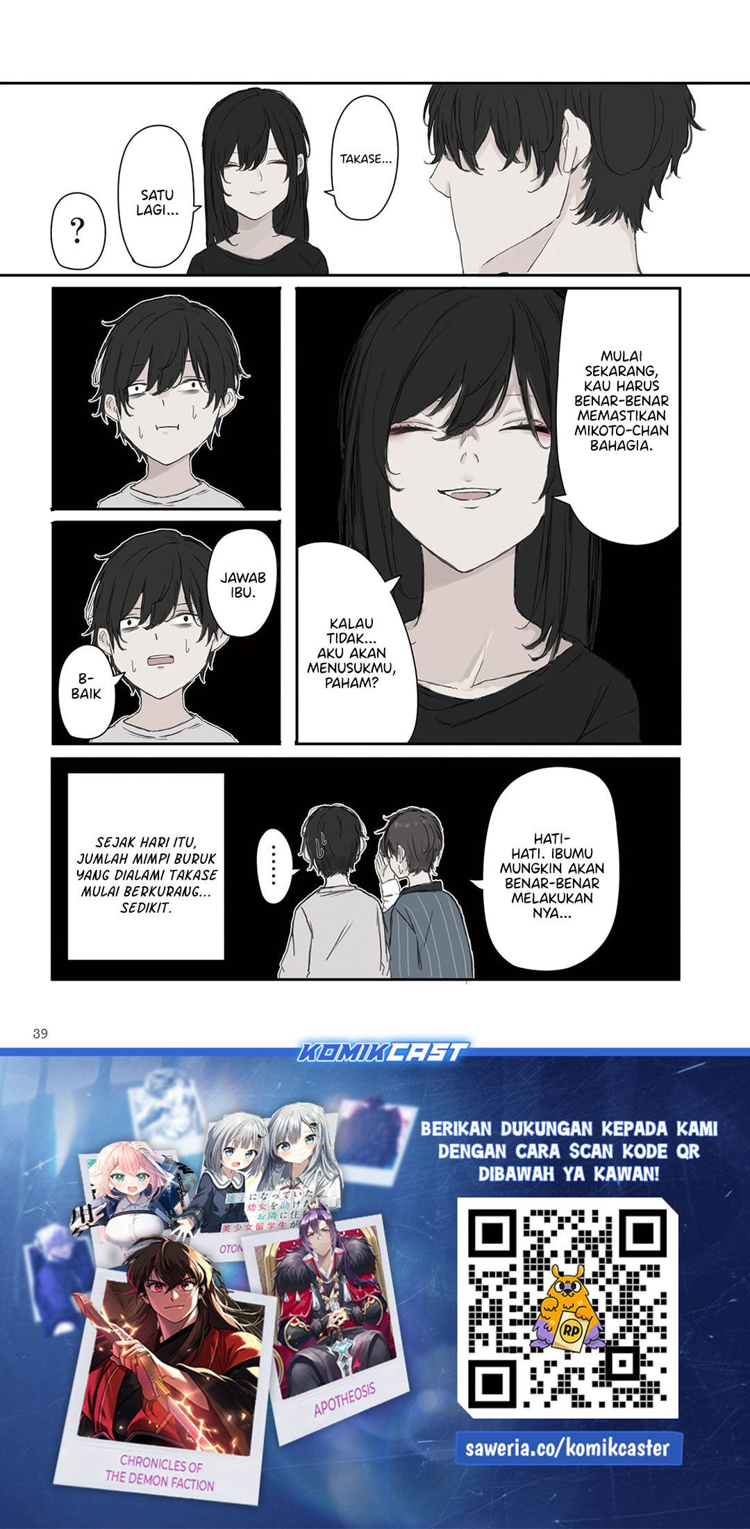 Mikoto-chan wa Kirawaretakunai! - Chapter 19 9 Mikoto-chan wa Kirawaretakunai! - Chapter 19 9