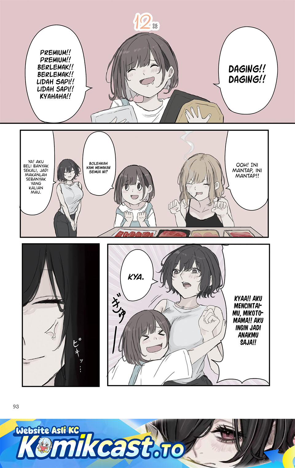 Mikoto-chan wa Kirawaretakunai! - Chapter 42 2 Mikoto-chan wa Kirawaretakunai! - Chapter 42 2