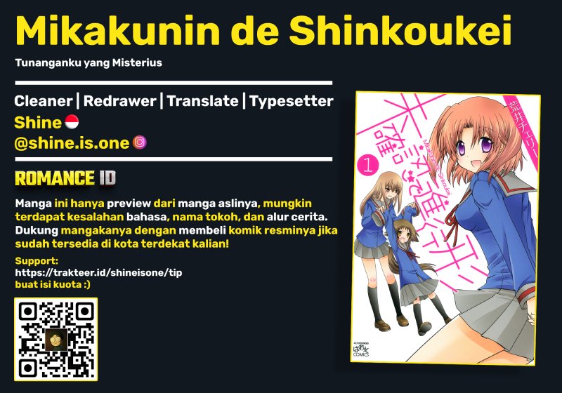 Mikakunin de Shinkoukei - Chapter 11 1