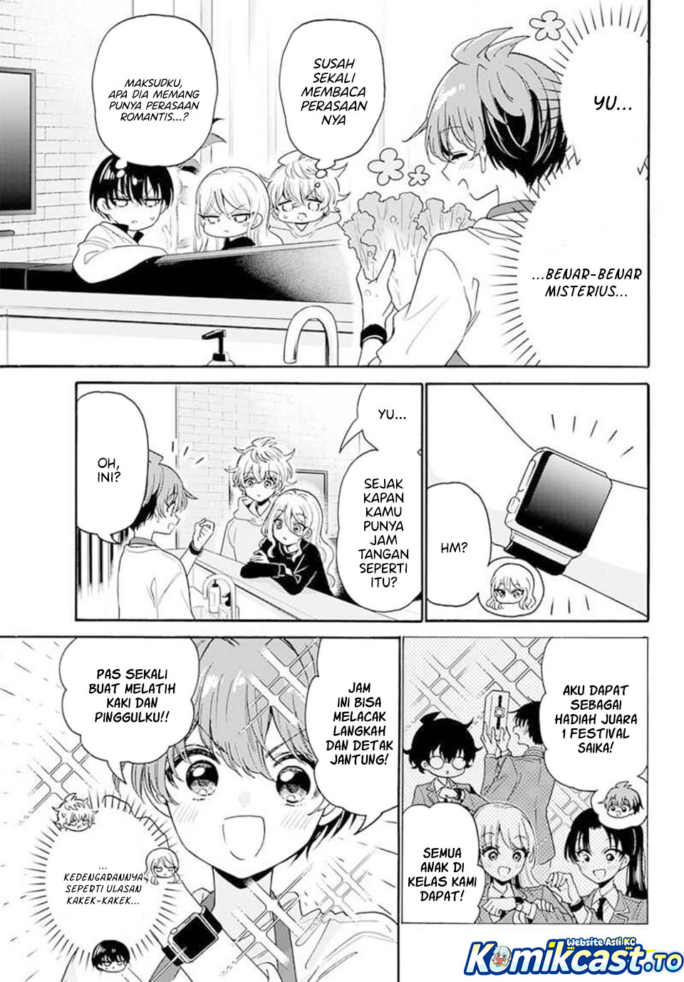 Mikadono Sanshimai wa Angai, Choroi - Chapter 183 3 Mikadono Sanshimai wa Angai, Choroi - Chapter 183 3