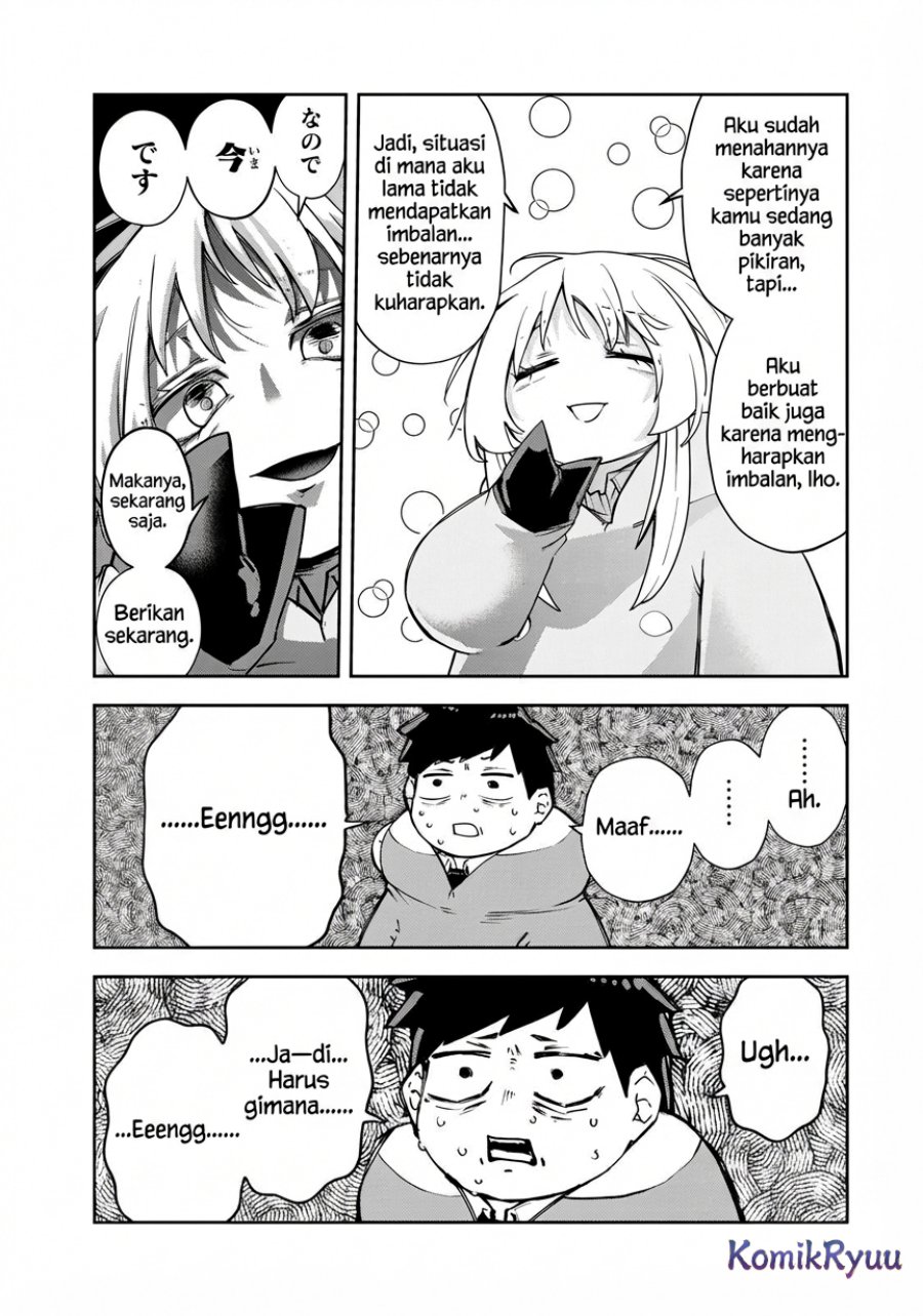 Mikaeri o Motomeru Athena san - Chapter 03 16 Mikaeri o Motomeru Athena san - Chapter 03 16