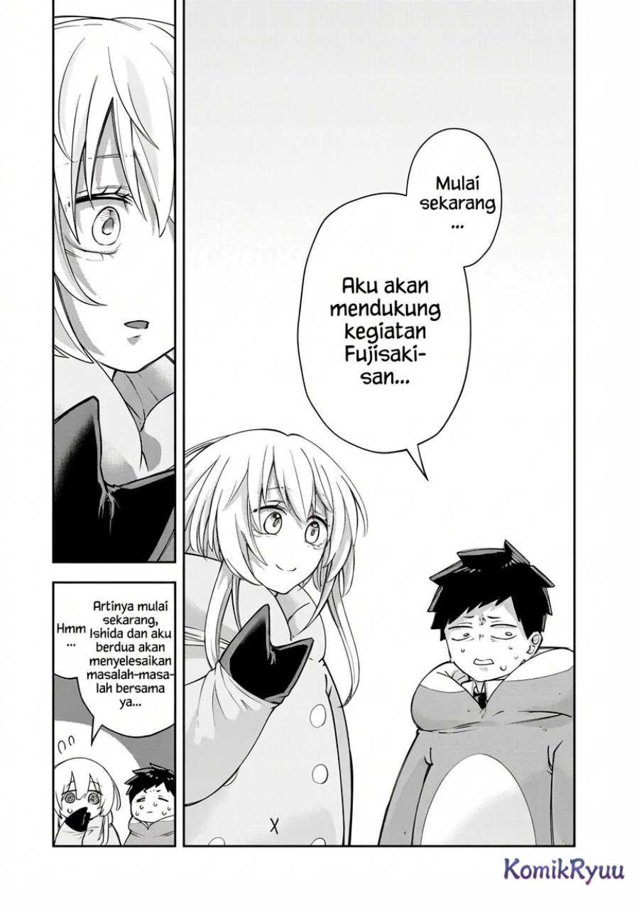 Mikaeri o Motomeru Athena san - Chapter 03 17 Mikaeri o Motomeru Athena san - Chapter 03 17