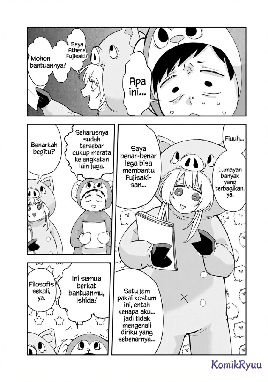 Mikaeri o Motomeru Athena san - Chapter 03 14 Mikaeri o Motomeru Athena san - Chapter 03 14