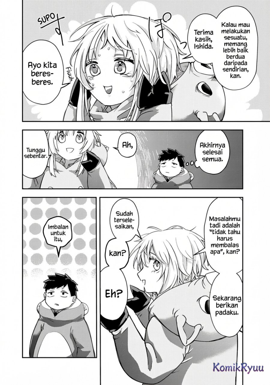 Mikaeri o Motomeru Athena san - Chapter 03 15 Mikaeri o Motomeru Athena san - Chapter 03 15