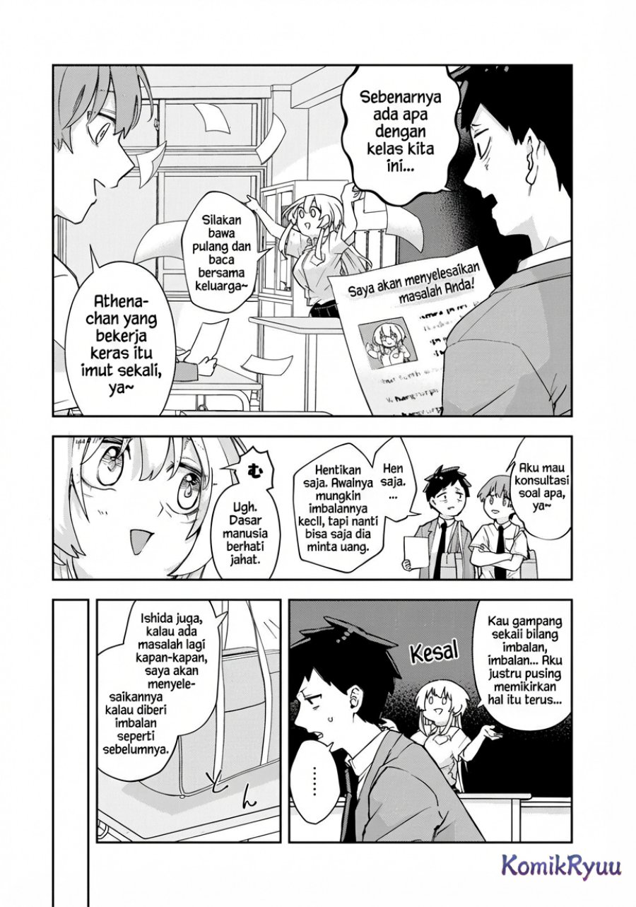 Mikaeri o Motomeru Athena san - Chapter 03 5 Mikaeri o Motomeru Athena san - Chapter 03 5