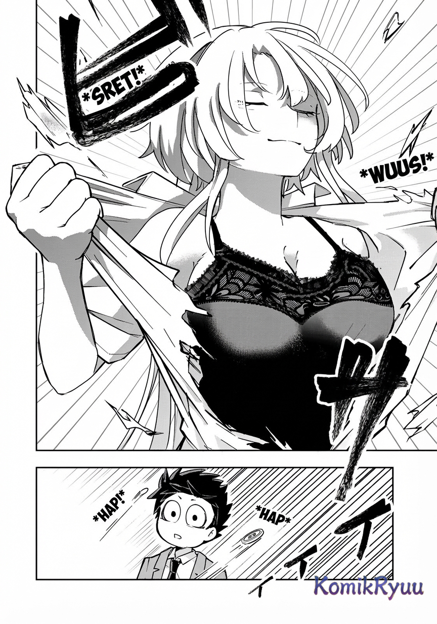 Mikaeri o Motomeru Athena san - Chapter 01 21