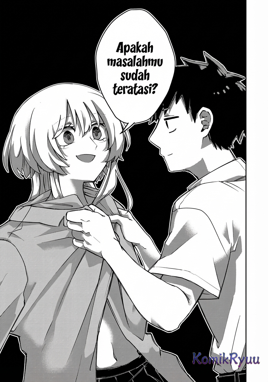 Mikaeri o Motomeru Athena san - Chapter 01 24