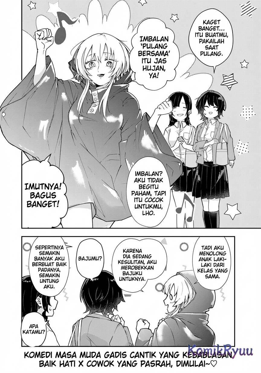 Mikaeri o Motomeru Athena san - Chapter 01 35