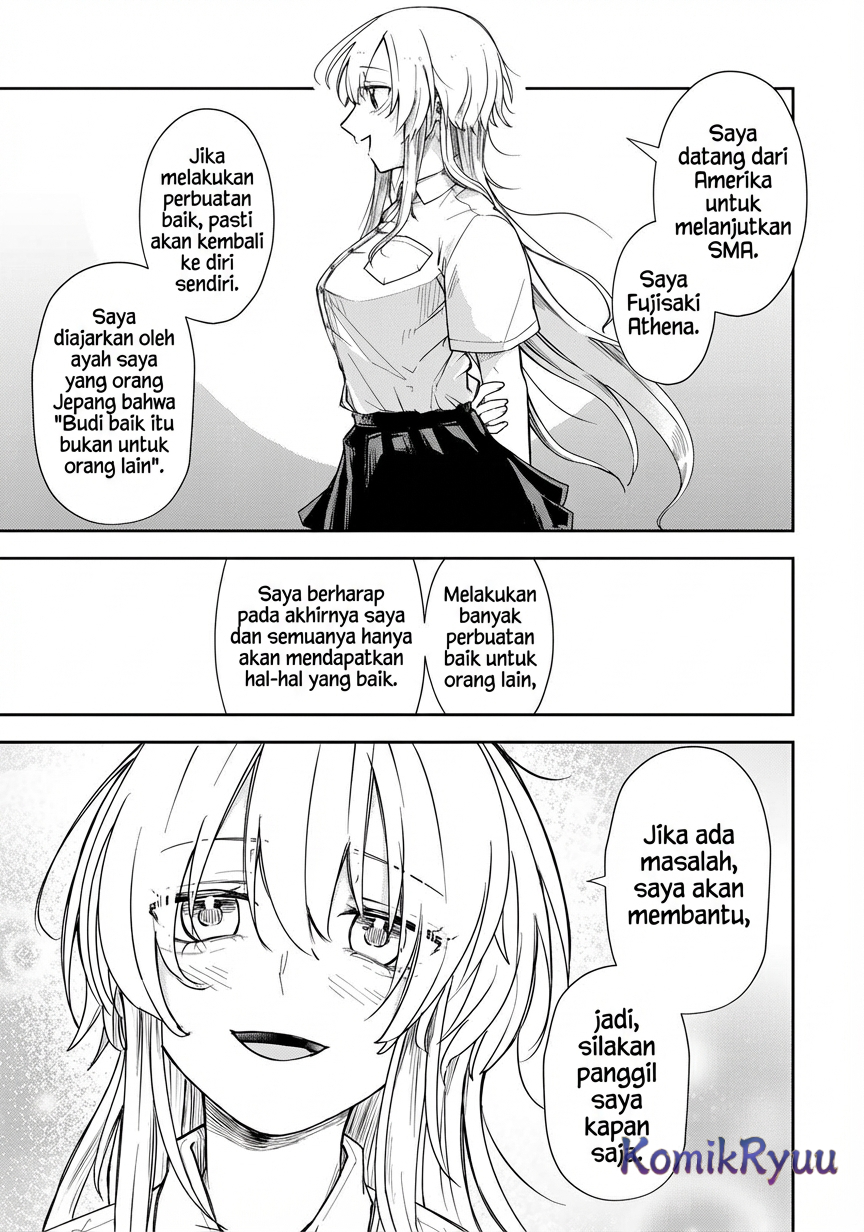 Mikaeri o Motomeru Athena san - Chapter 01 16