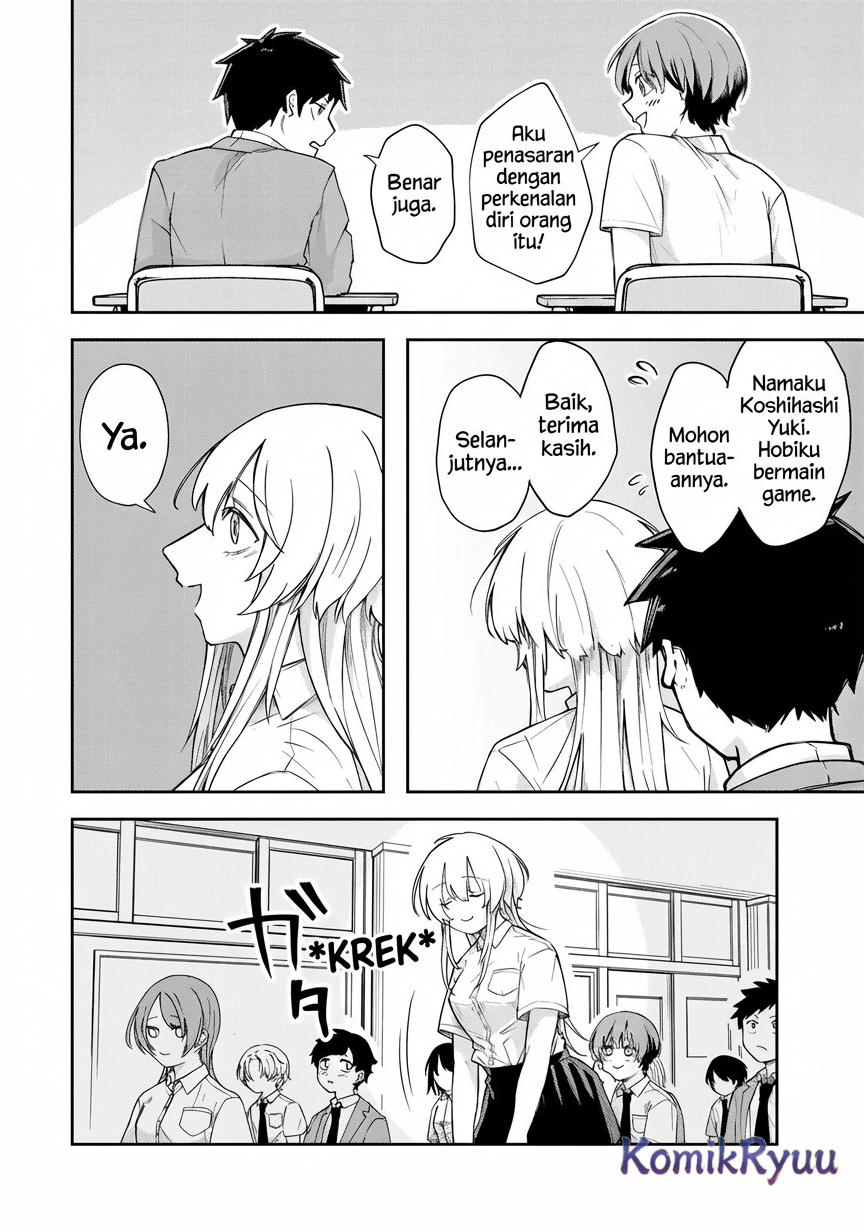Mikaeri o Motomeru Athena san - Chapter 01 15