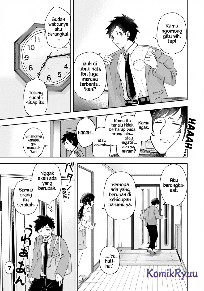 Mikaeri o Motomeru Athena san - Chapter 01 6