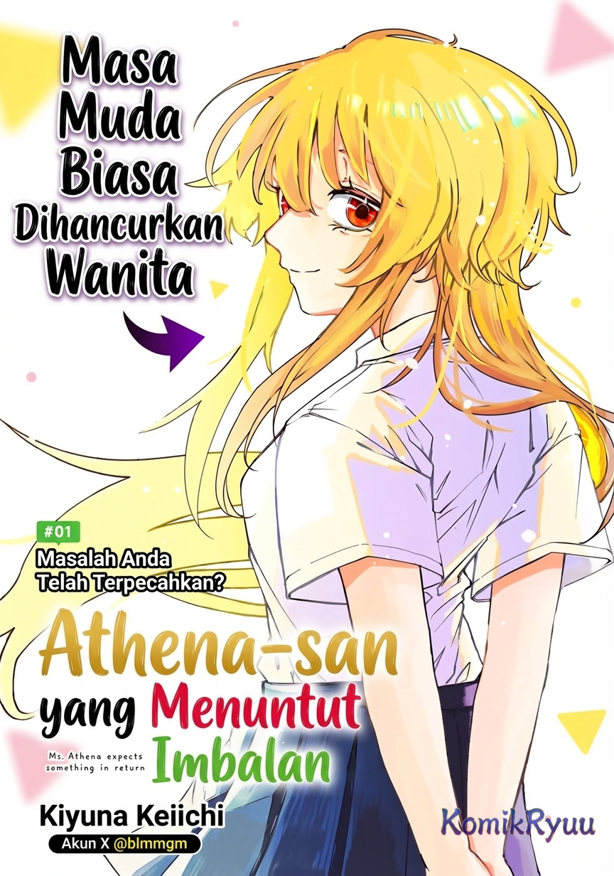 Mikaeri o Motomeru Athena san - Chapter 01 4