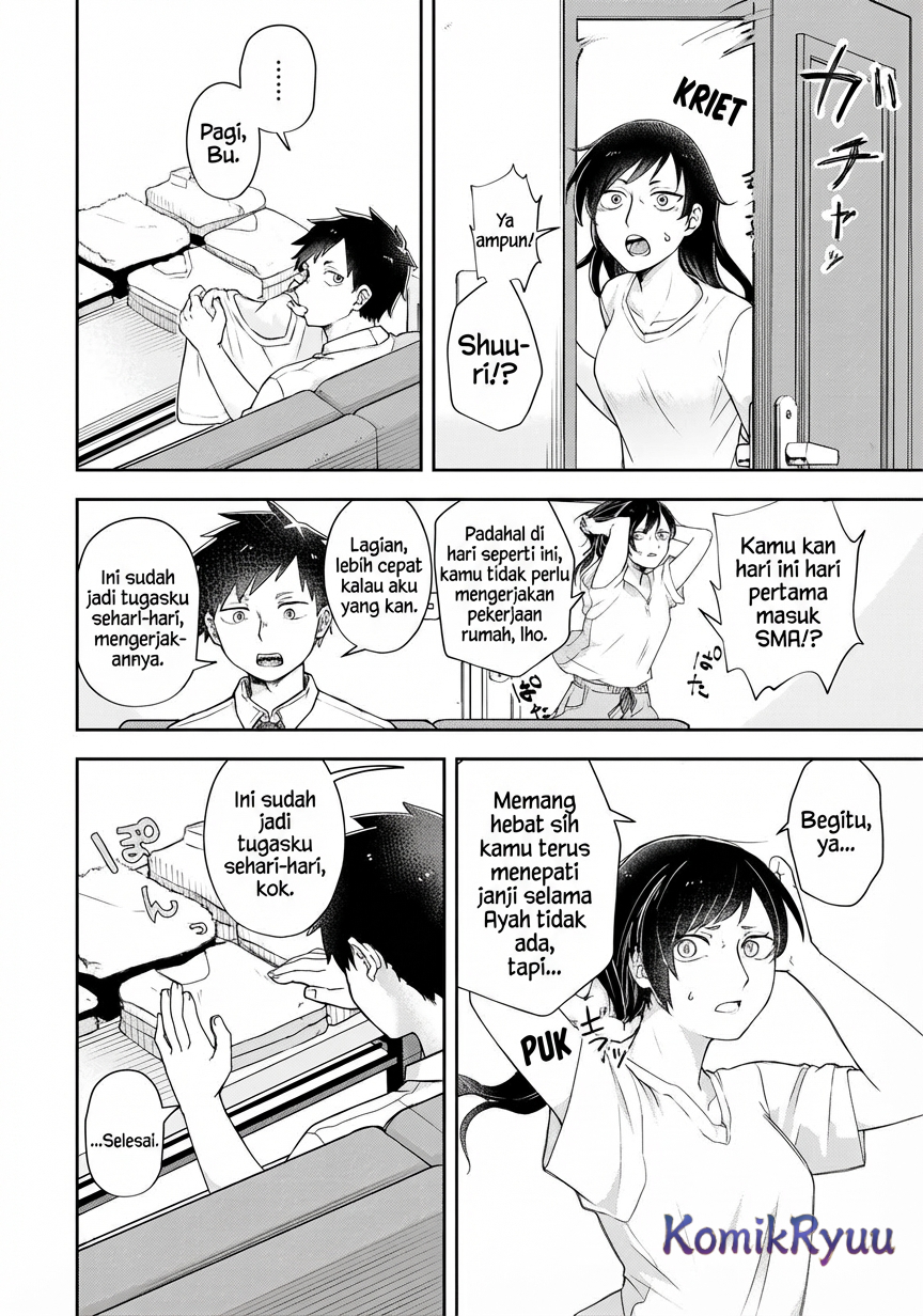 Mikaeri o Motomeru Athena san - Chapter 01 5