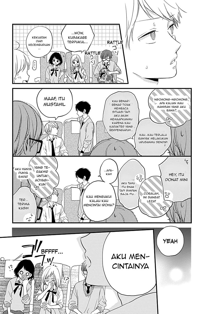 Miniamaru Kareshi - Chapter 9 20