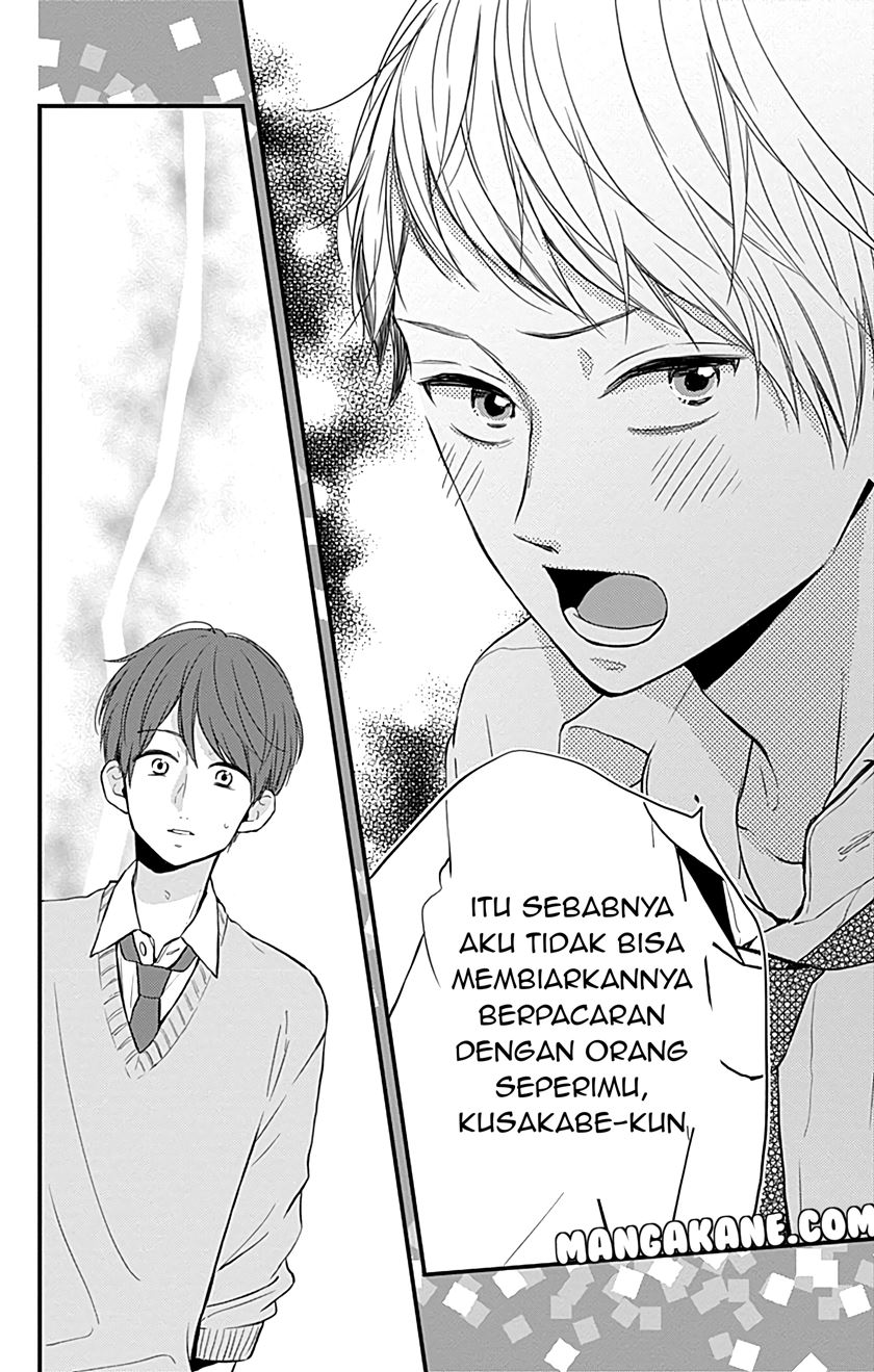 Miniamaru Kareshi - Chapter 9 21