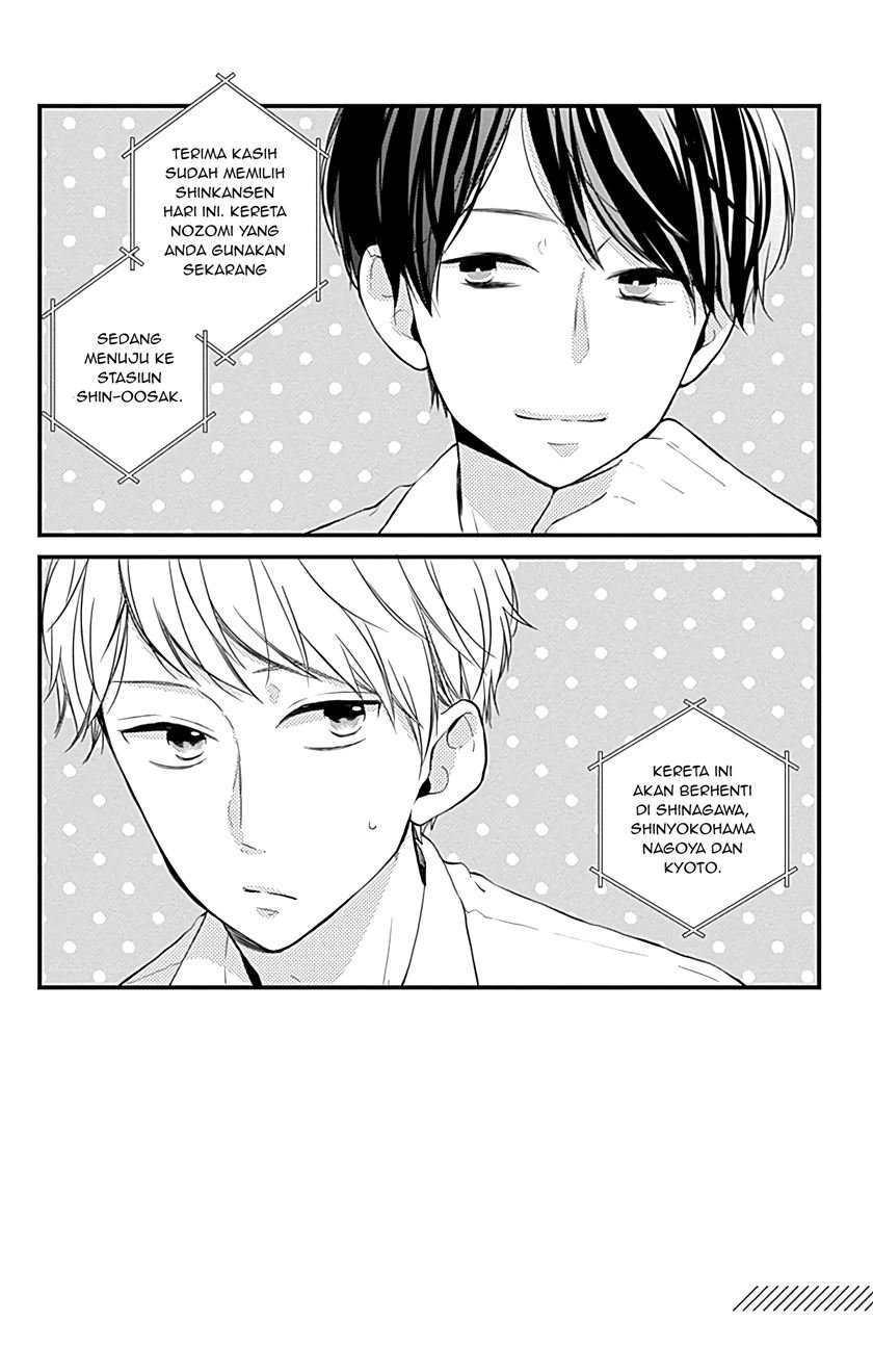 Miniamaru Kareshi - Chapter 9 3