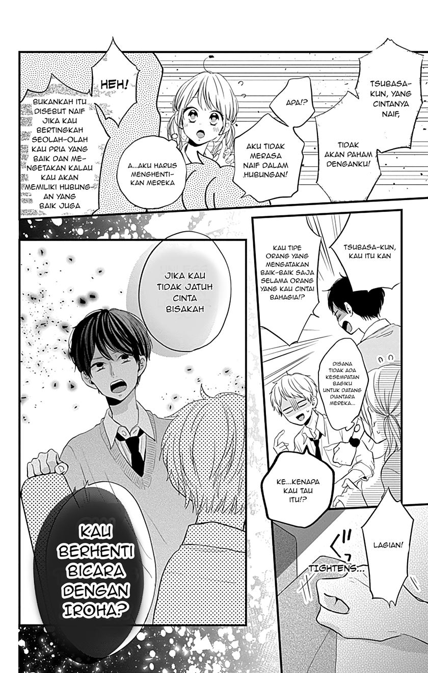 Miniamaru Kareshi - Chapter 9 19