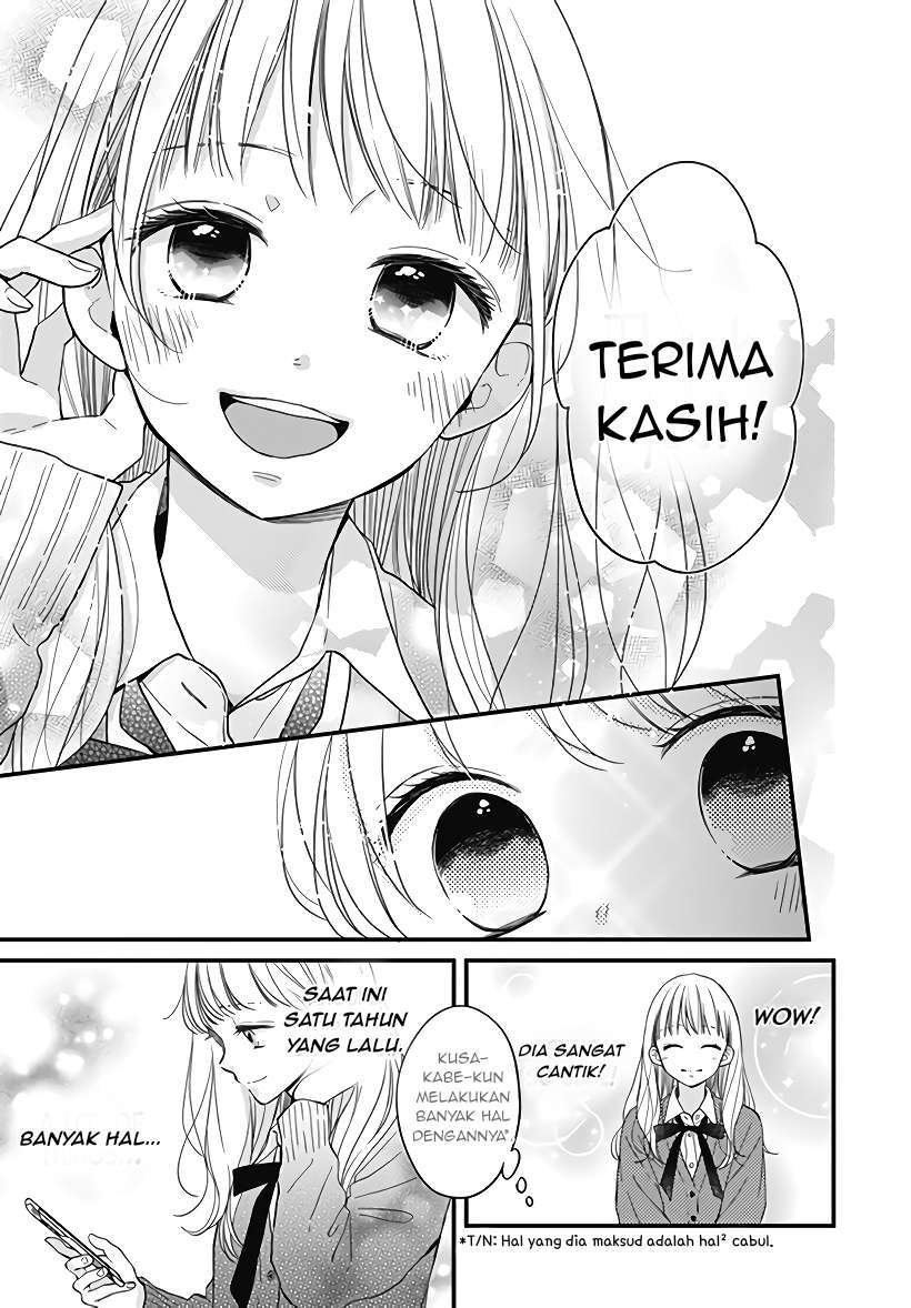 Miniamaru Kareshi - Chapter 22 8