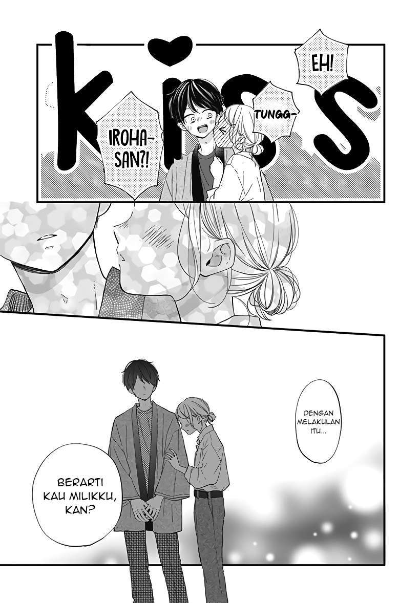 Miniamaru Kareshi - Chapter 22 24