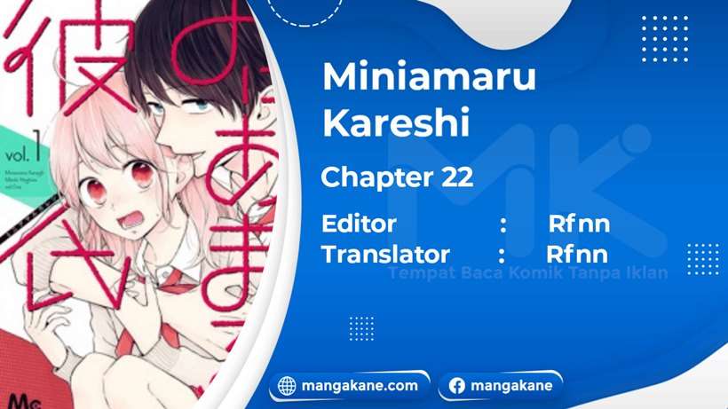 Miniamaru Kareshi - Chapter 22 1