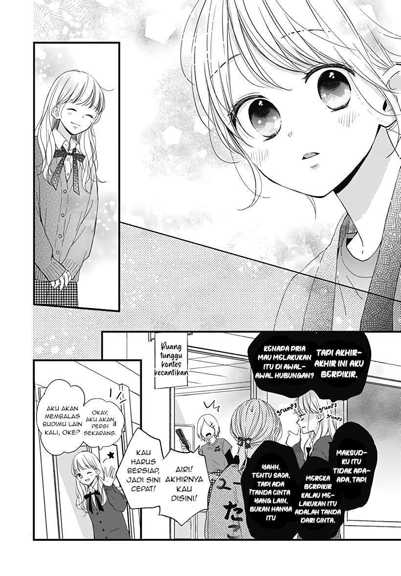 Miniamaru Kareshi - Chapter 22 13