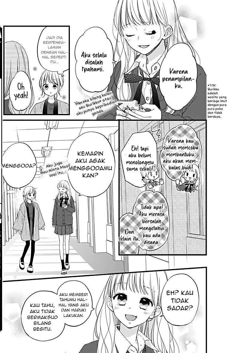 Miniamaru Kareshi - Chapter 22 10