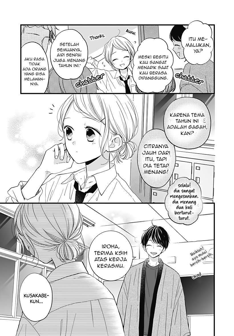 Miniamaru Kareshi - Chapter 22 16