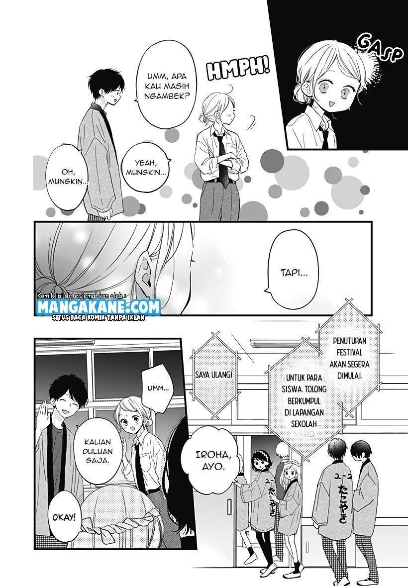 Miniamaru Kareshi - Chapter 22 17