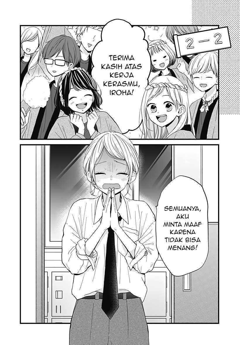 Miniamaru Kareshi - Chapter 22 15