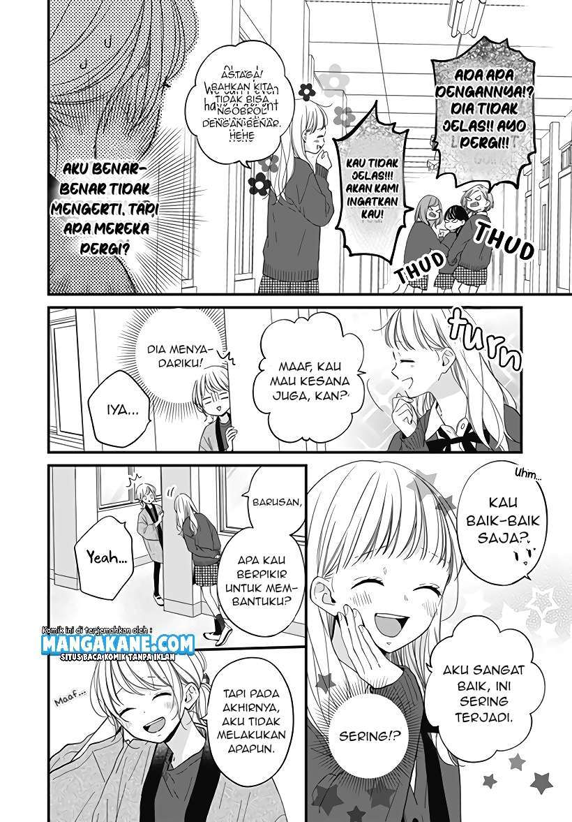 Miniamaru Kareshi - Chapter 22 7