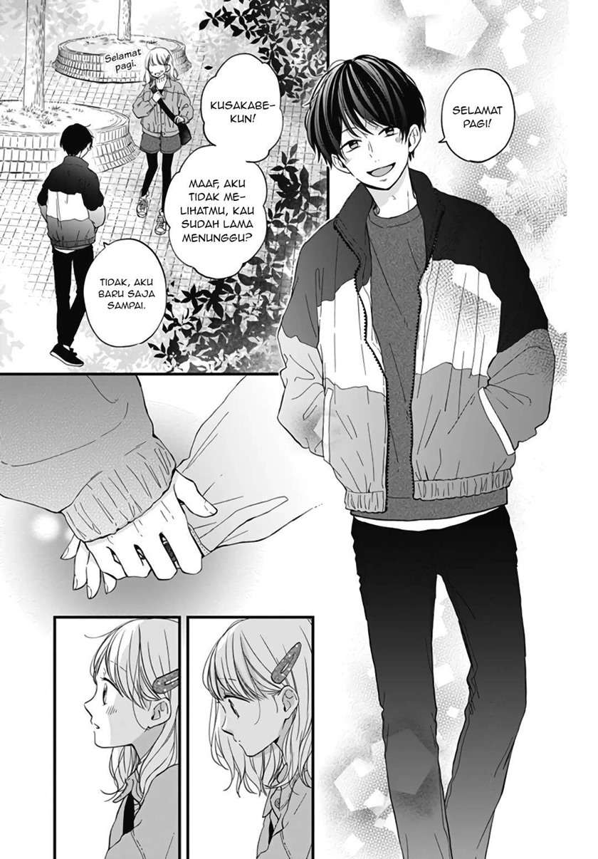 Miniamaru Kareshi - Chapter 23 20