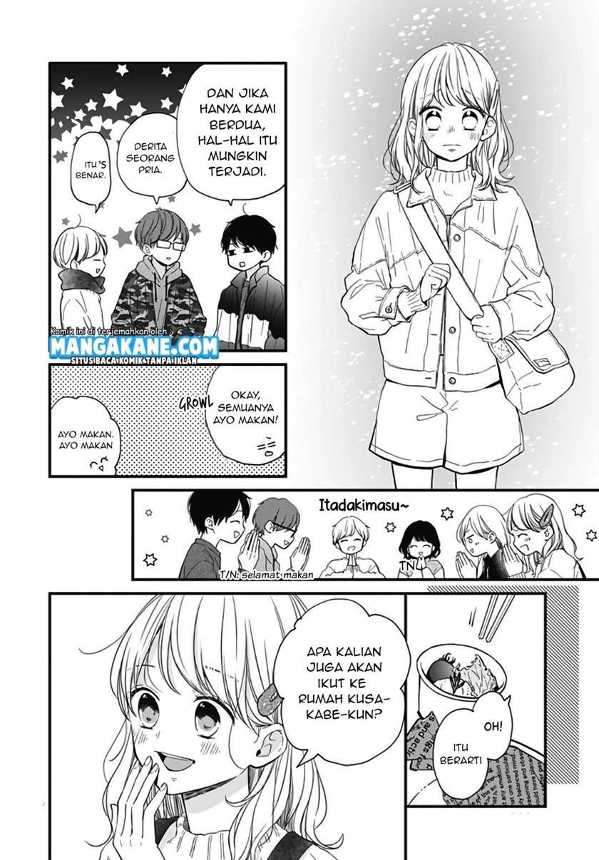 Miniamaru Kareshi - Chapter 23 27