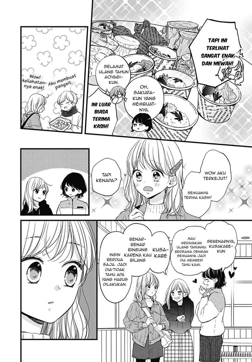 Miniamaru Kareshi - Chapter 23 25