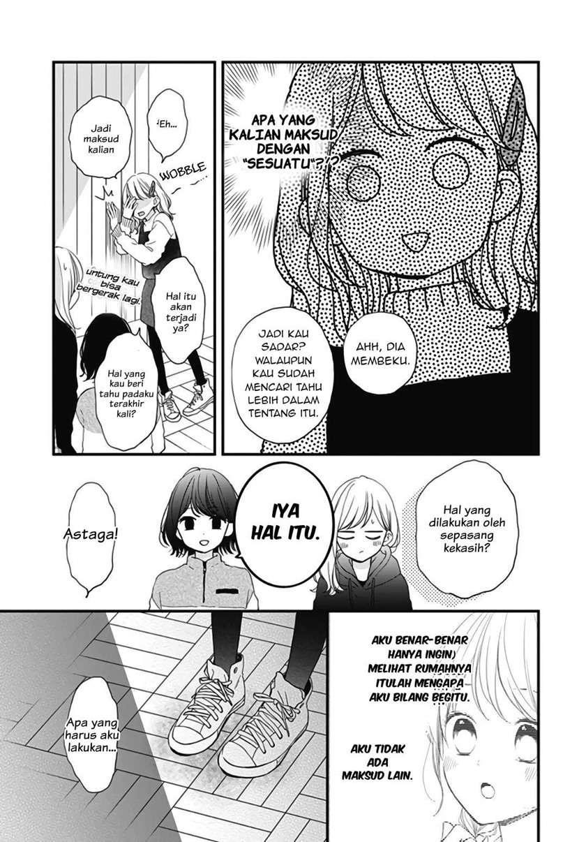 Miniamaru Kareshi - Chapter 23 30