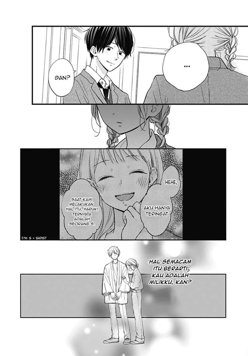 Miniamaru Kareshi - Chapter 23 13