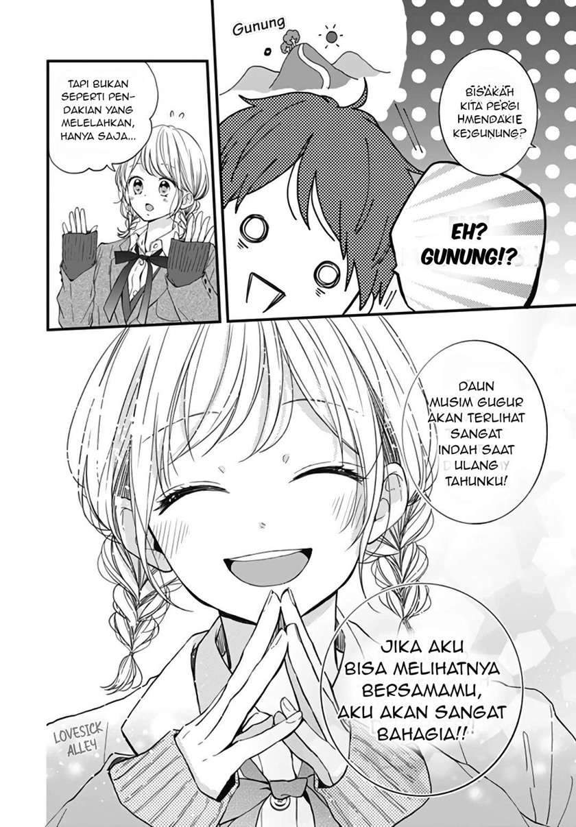 Miniamaru Kareshi - Chapter 23 11
