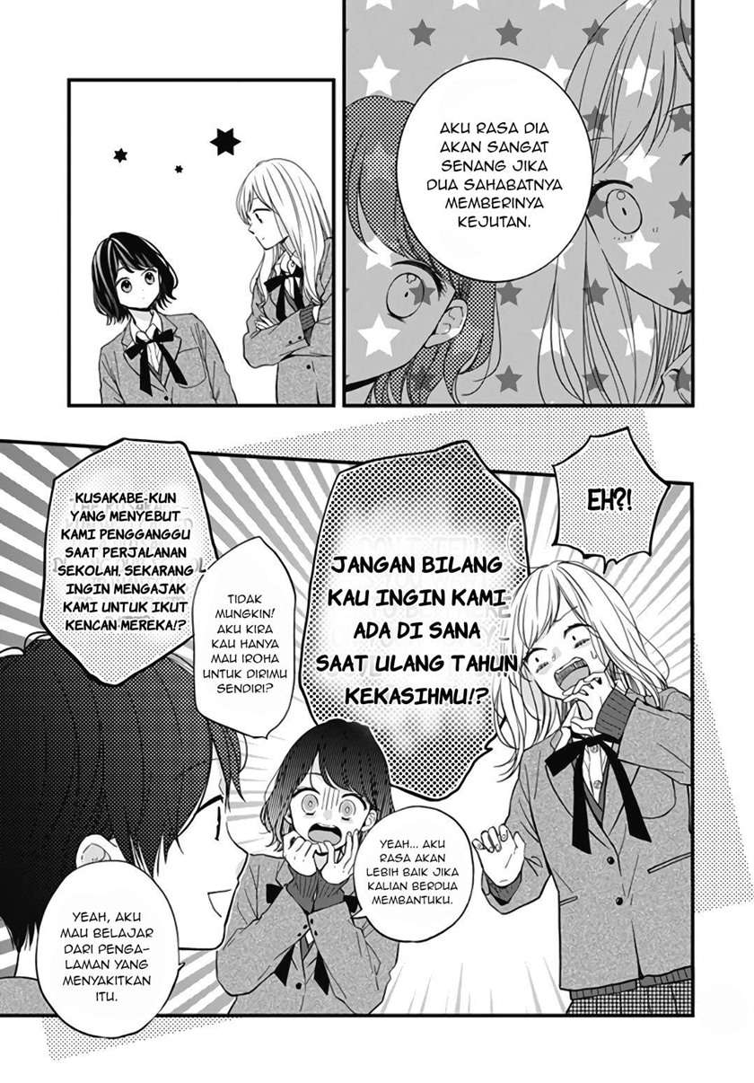 Miniamaru Kareshi - Chapter 23 6