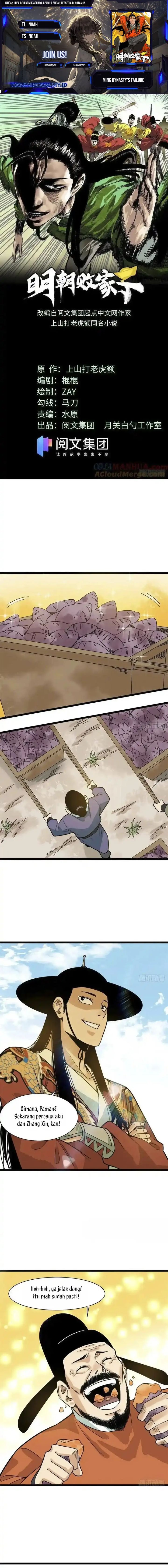 Ming Dynasty’s Failure - Chapter 85 1