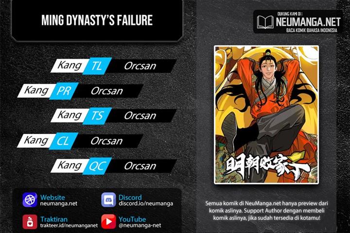 Ming Dynasty’s Failure - Chapter 20 1