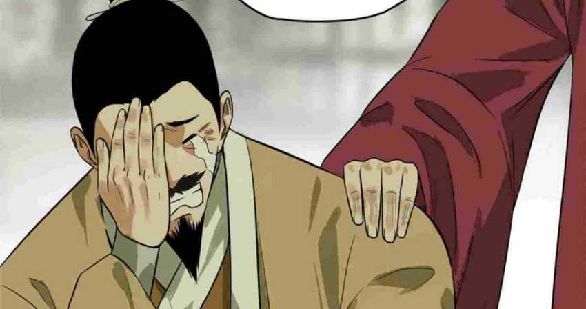 Ming Dynasty’s Failure - Chapter 34 27