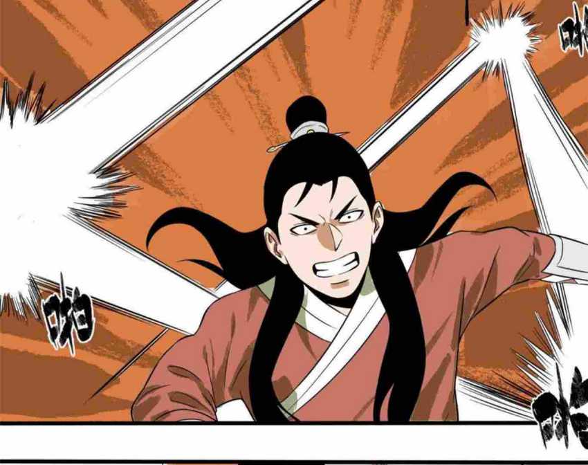 Ming Dynasty’s Failure - Chapter 34 38