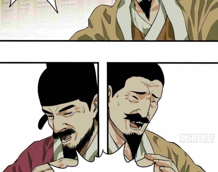 Ming Dynasty’s Failure - Chapter 35 8