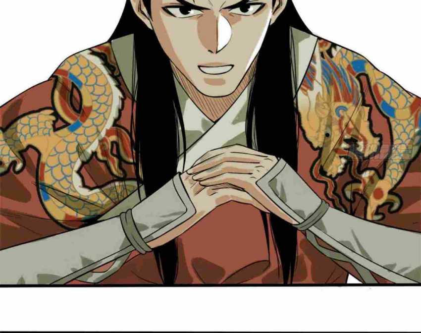 Ming Dynasty’s Failure - Chapter 35 10
