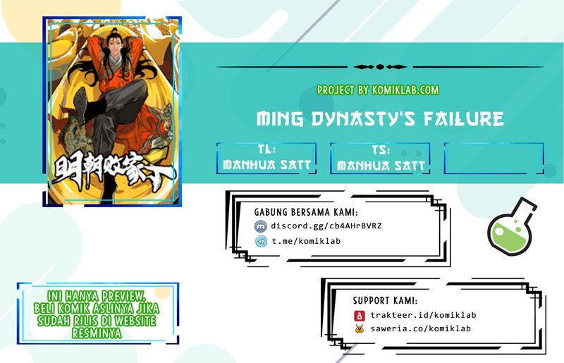 Ming Dynasty’s Failure - Chapter 1 1